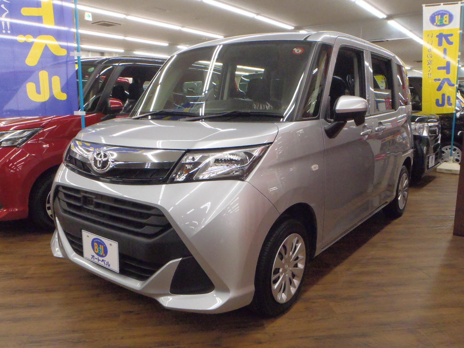 中古車一覧 人とクルマのネットワーク オートベル