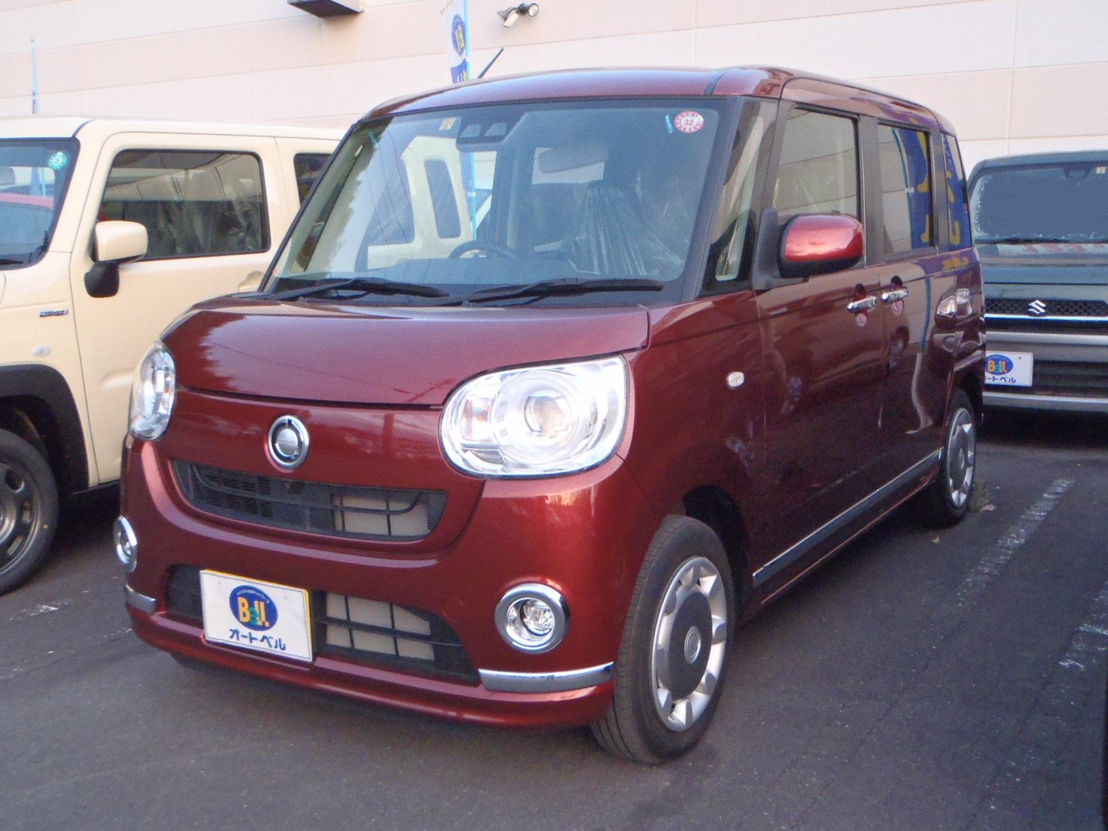 中古車一覧 人とクルマのネットワーク オートベル