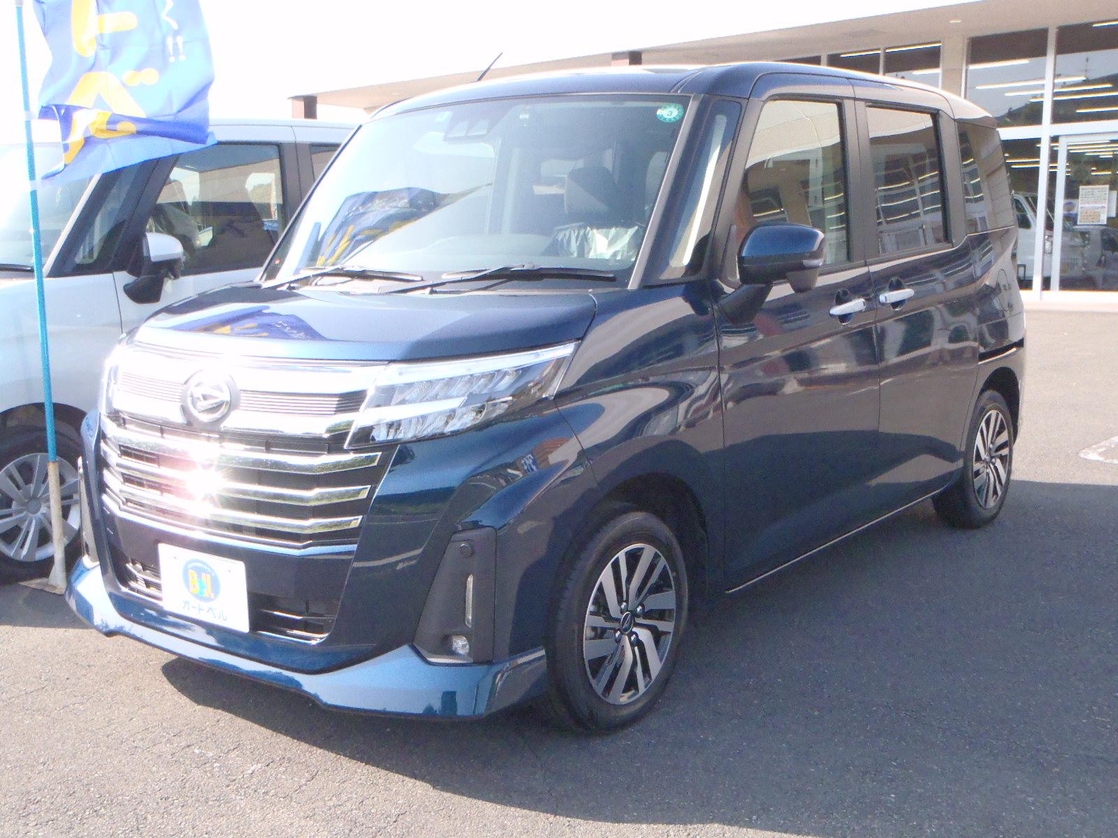 オートベル 人とクルマのネットワーク 西日本最大級の中古車展示場