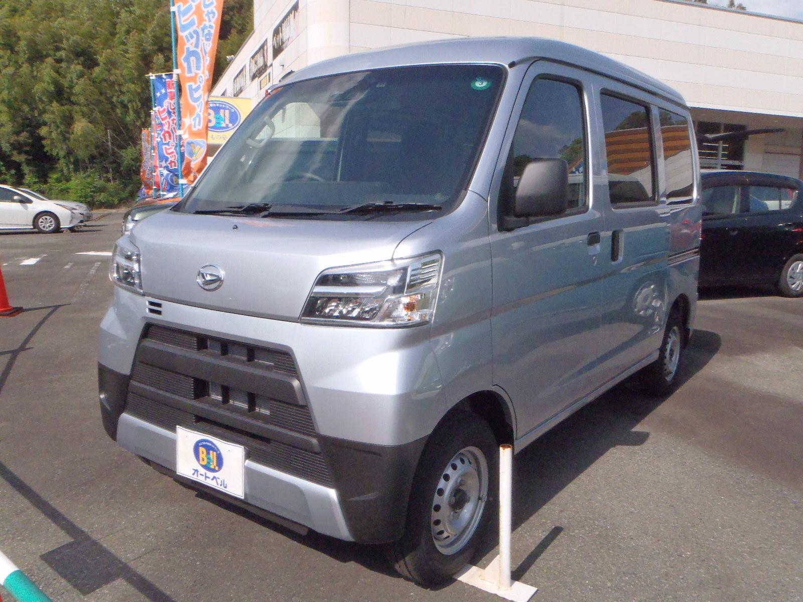 中古車一覧 人とクルマのネットワーク オートベル