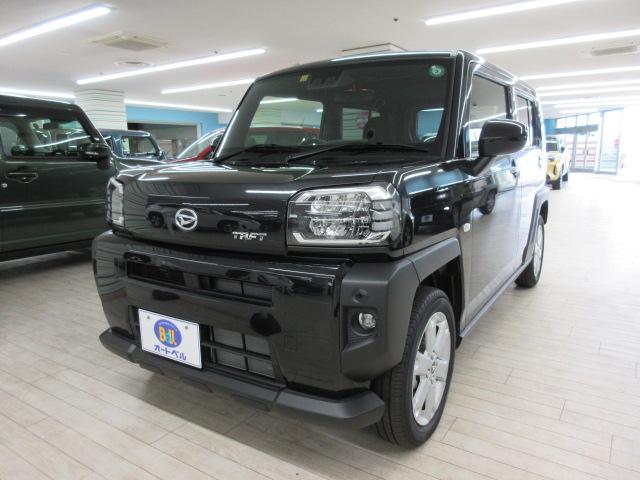 中古車一覧 人とクルマのネットワーク オートベル