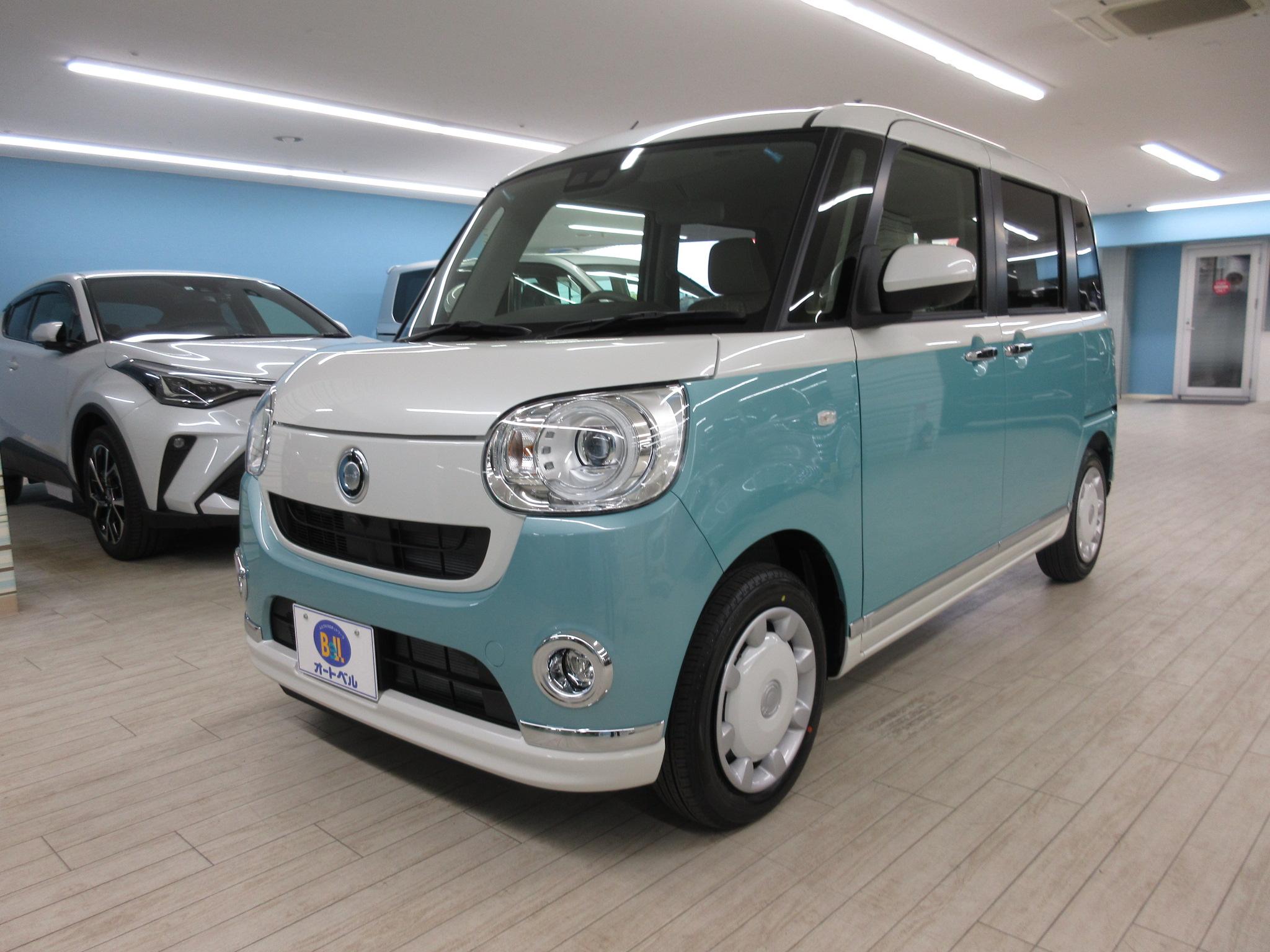 中古車一覧 人とクルマのネットワーク オートベル