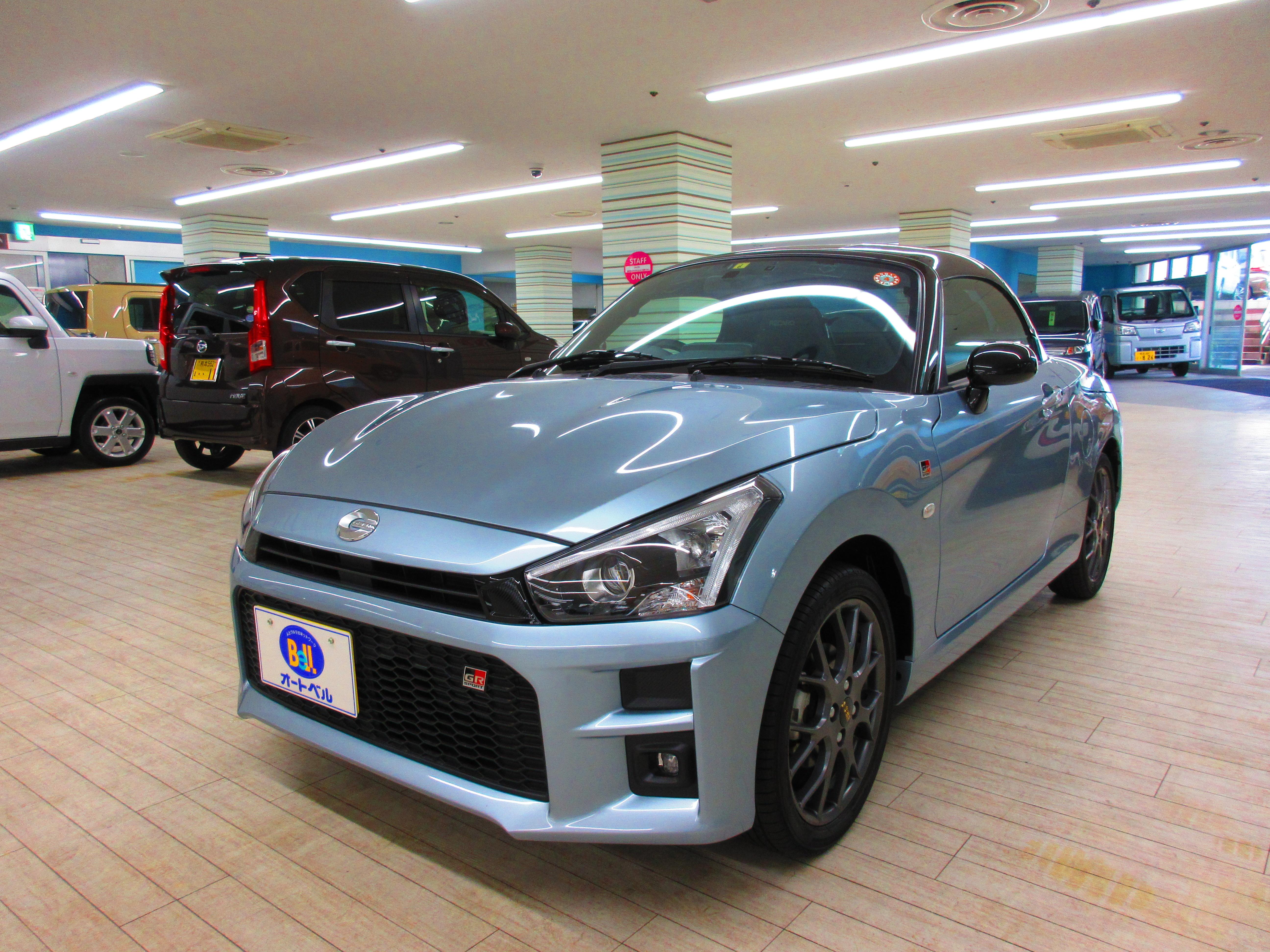 オートベル特選目玉車 人とクルマのネットワーク オートベル