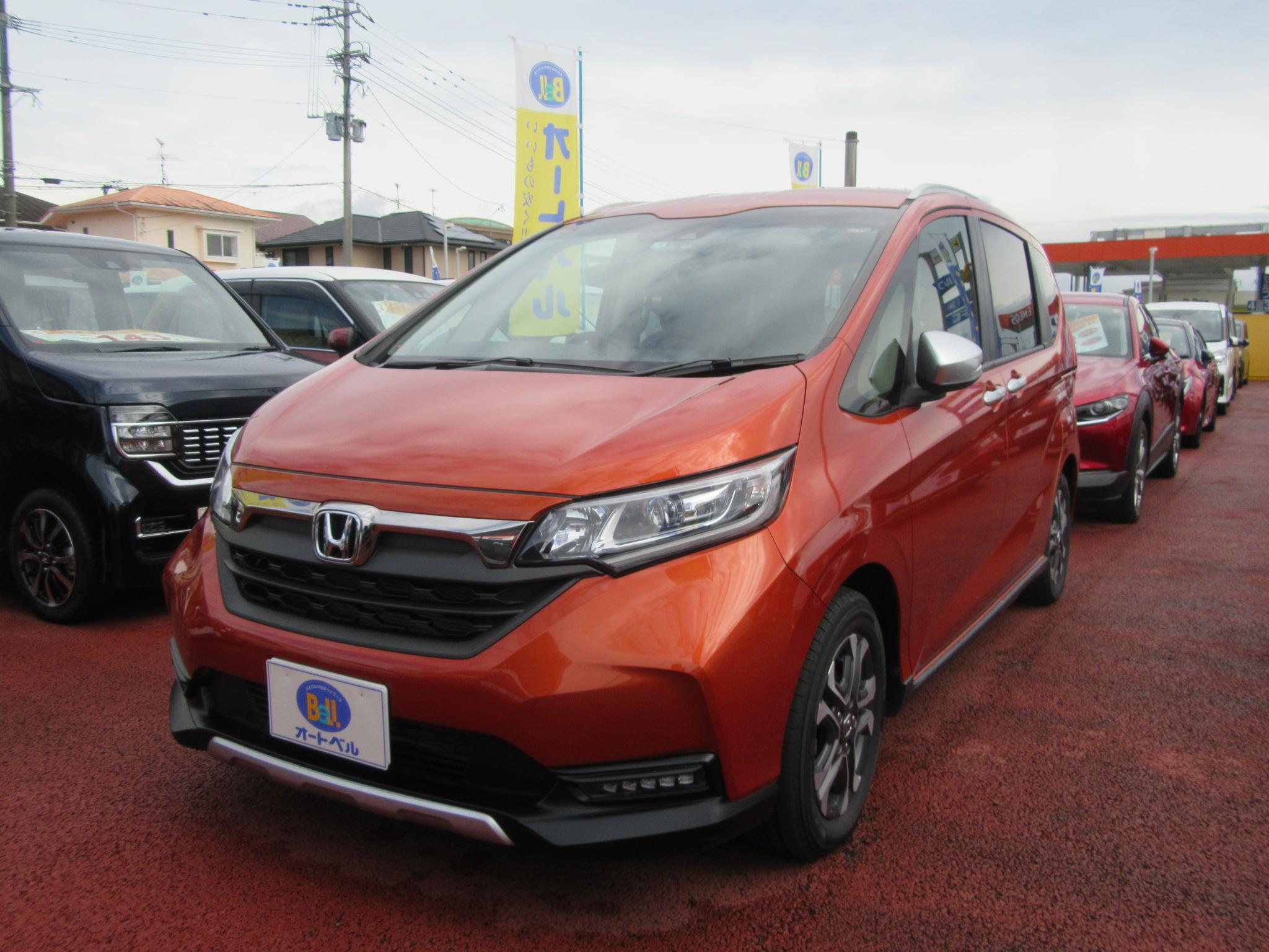 中古車一覧 人とクルマのネットワーク オートベル