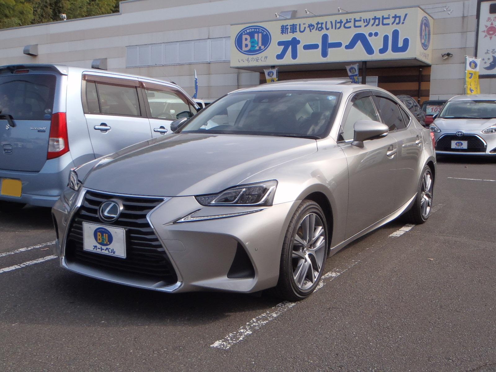 人とクルマのネットワーク　オートベルの特選中古車画像