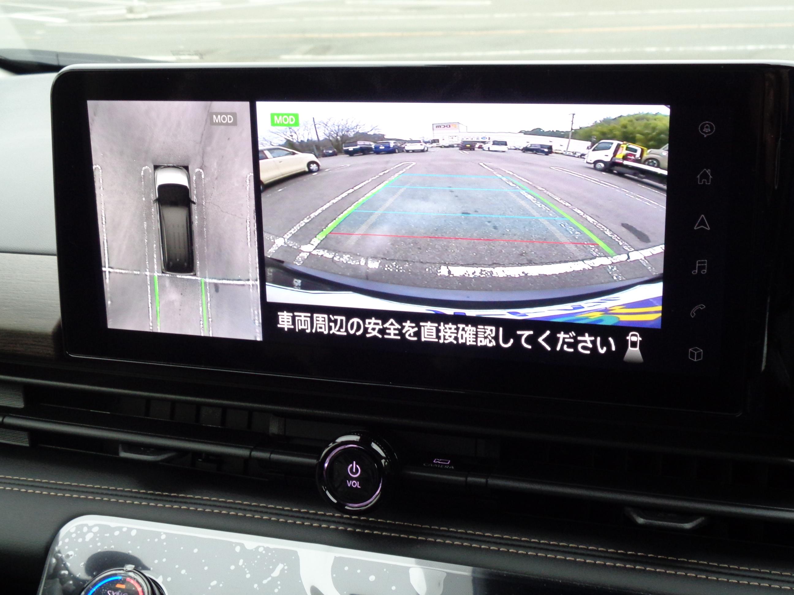 １２．３インチ　日産コネクトナビ(地デジ内蔵)　アラウンドビューモニター表示　　　　　　Ｙ