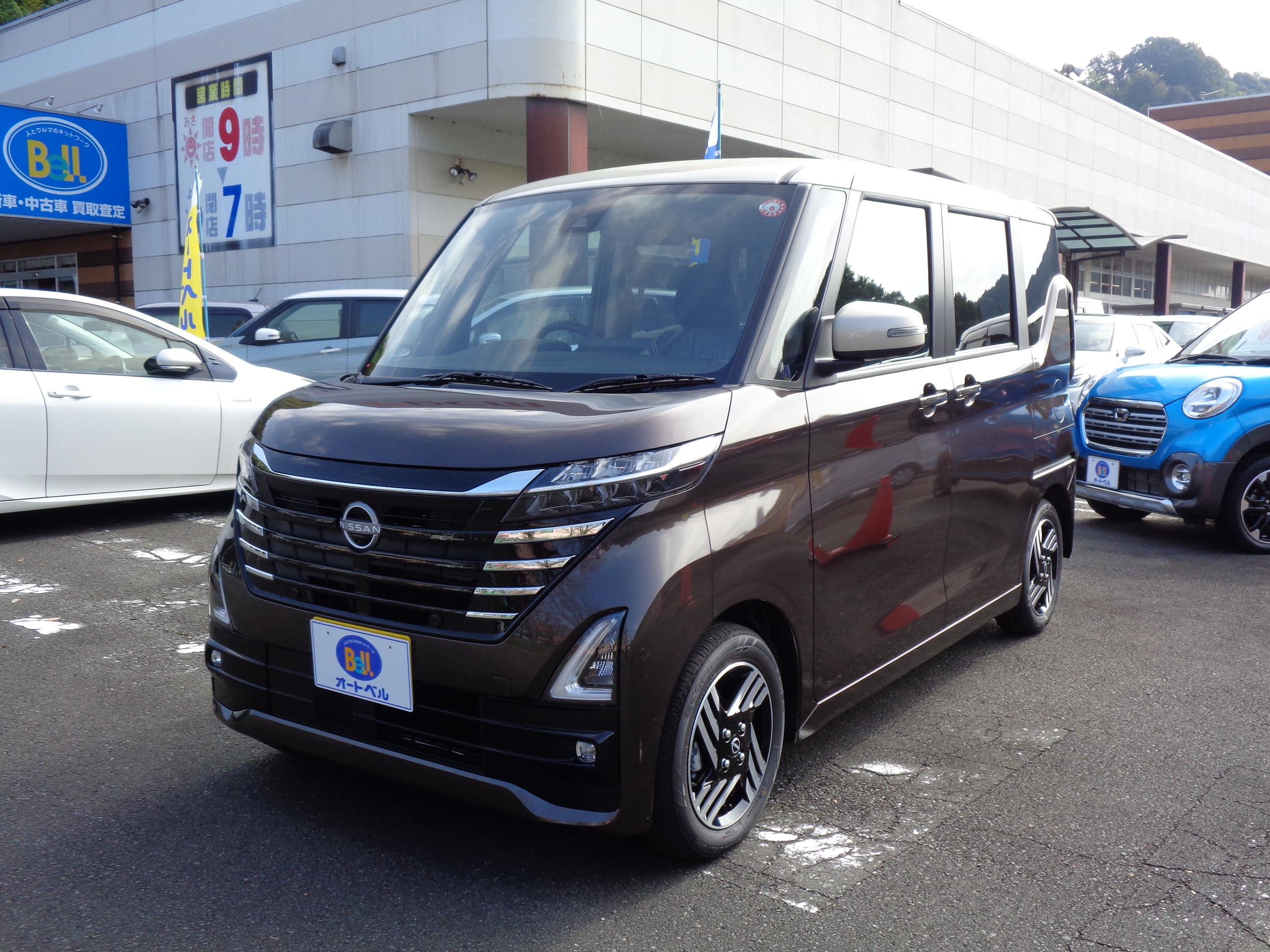 オートベルの中古車ニッサン ルークス６６０ ﾊｲｳｪｲｽﾀｰX(ﾅﾋﾞ)2ﾄｰﾝ