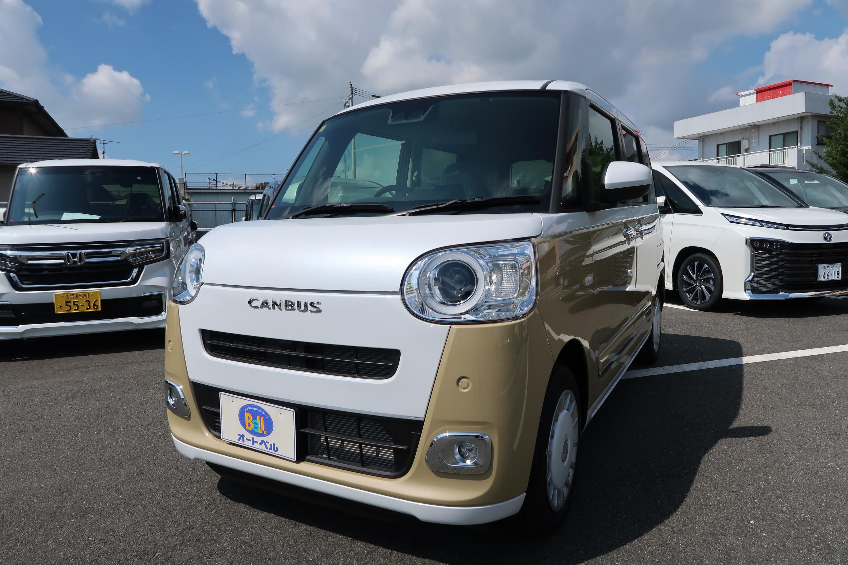 人とクルマのネットワーク　オートベルの車画像