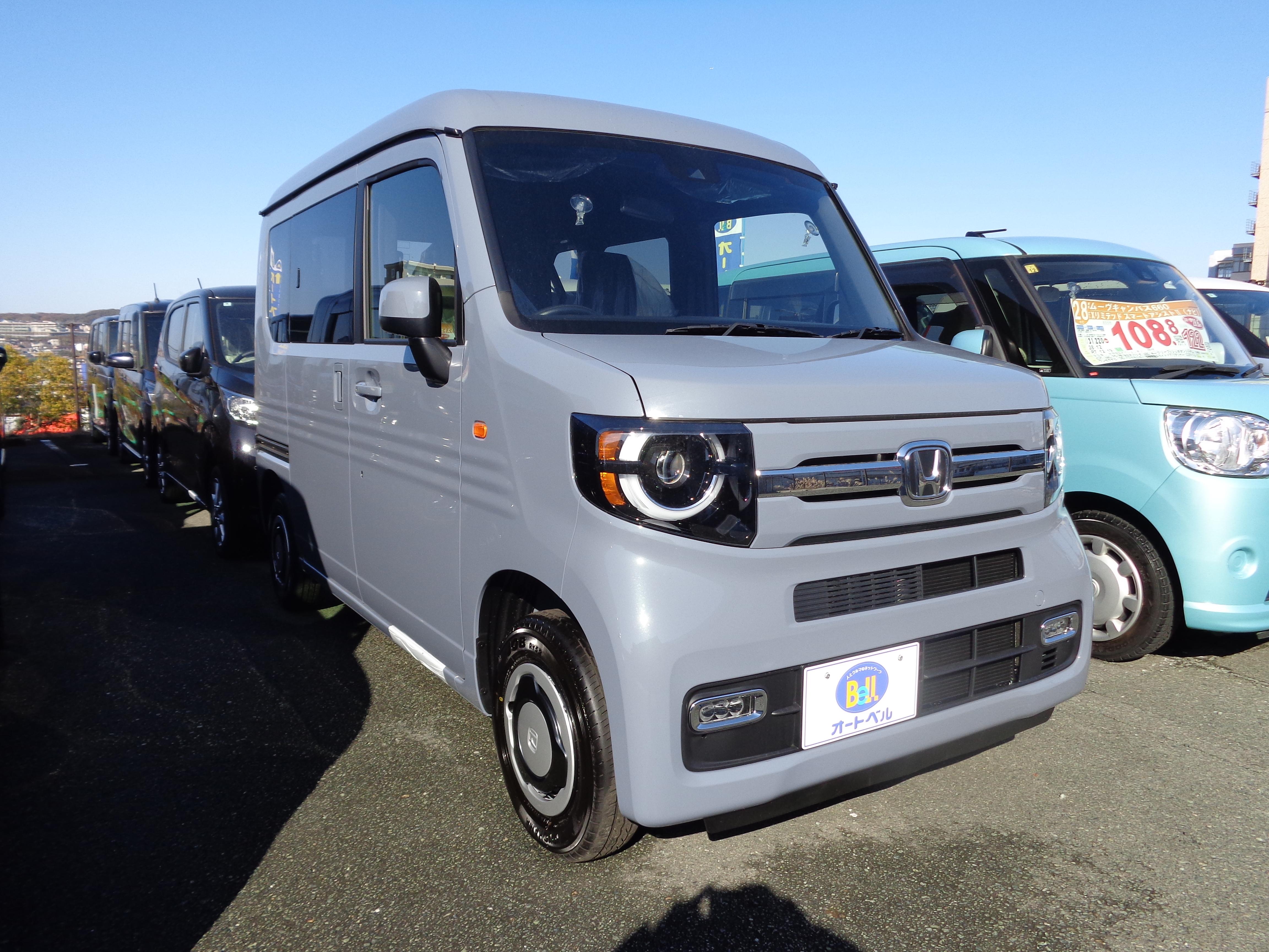 オートベルの中古車ホンダ Ｎ－ＶＡＮ６６０ FUN