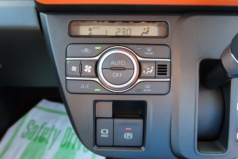 オート機能付きエアコンで風量自動調節
