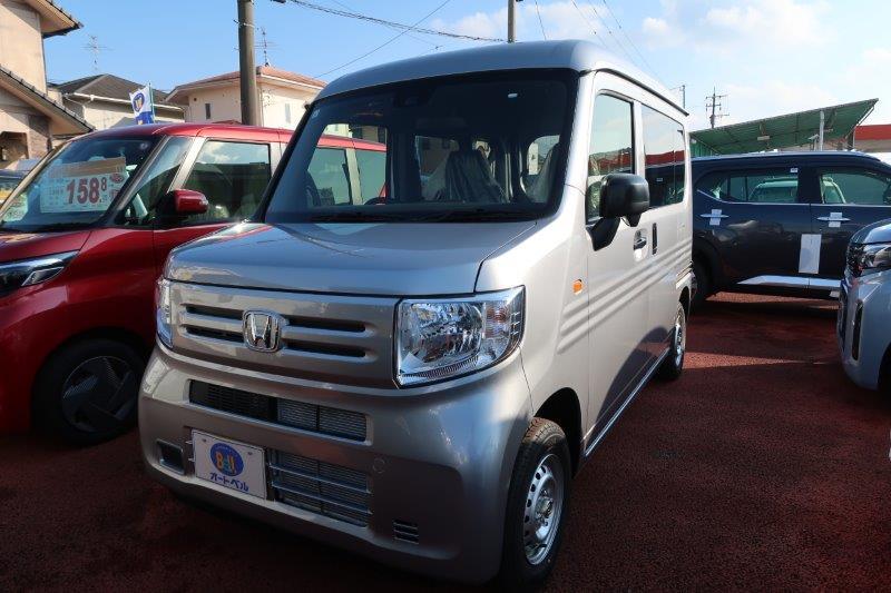 オートベルの中古車ホンダ Ｎ－ＶＡＮ６６０ G