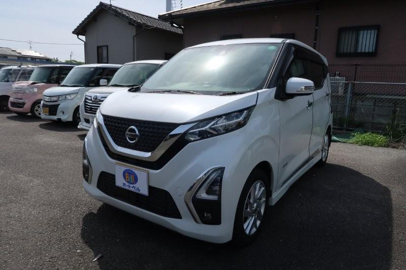オートベルの中古車ニッサン デイズ６６０ H/S-XﾌﾟﾛﾊﾟｲﾛｯﾄED(9ｲﾝﾁﾅﾋﾞ)