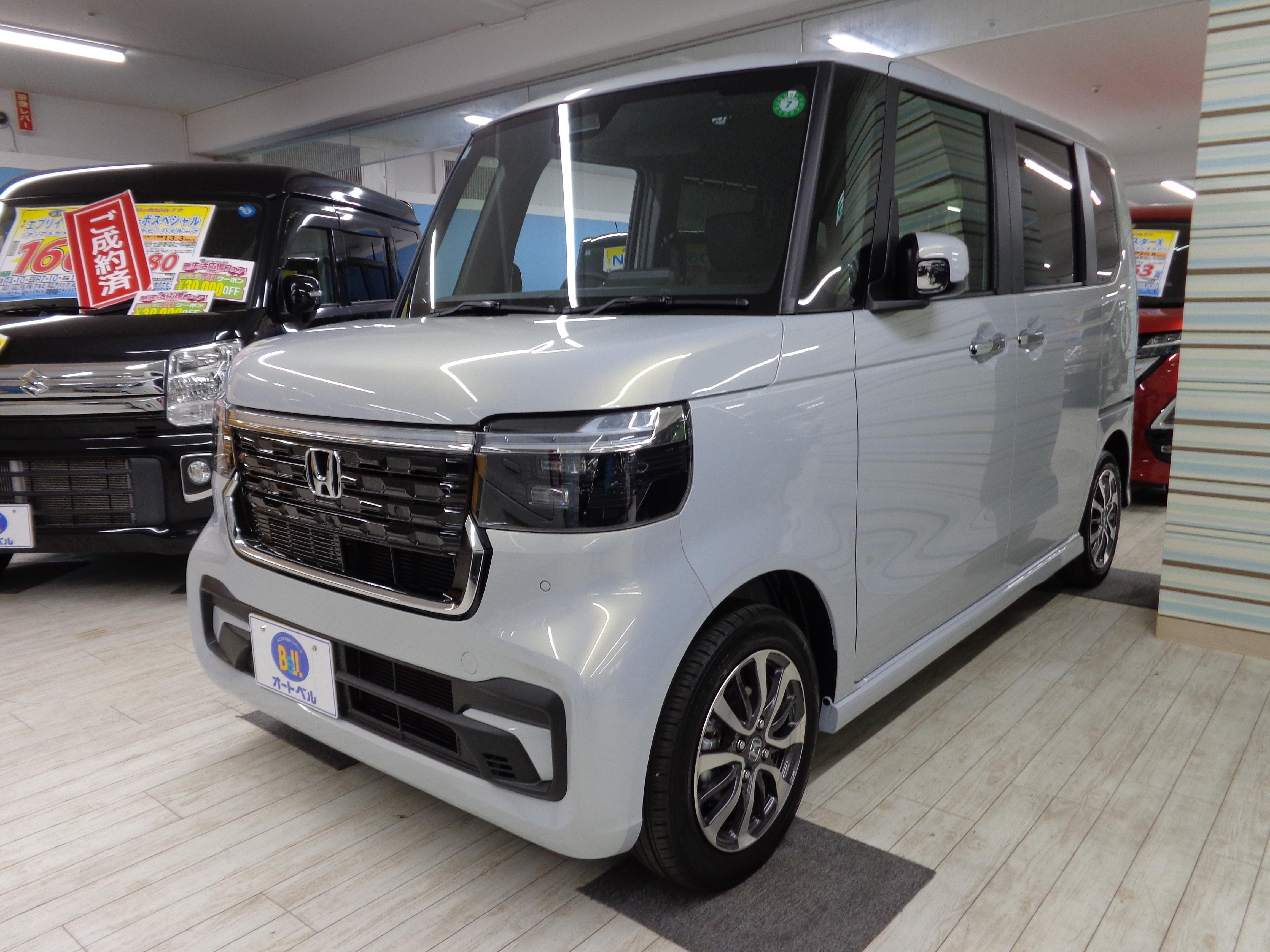 オートベルの中古車ホンダ Ｎ－ＢＯＸカスタム６６０ (8ｲﾝﾁDｵｰﾃﾞｨｵ)