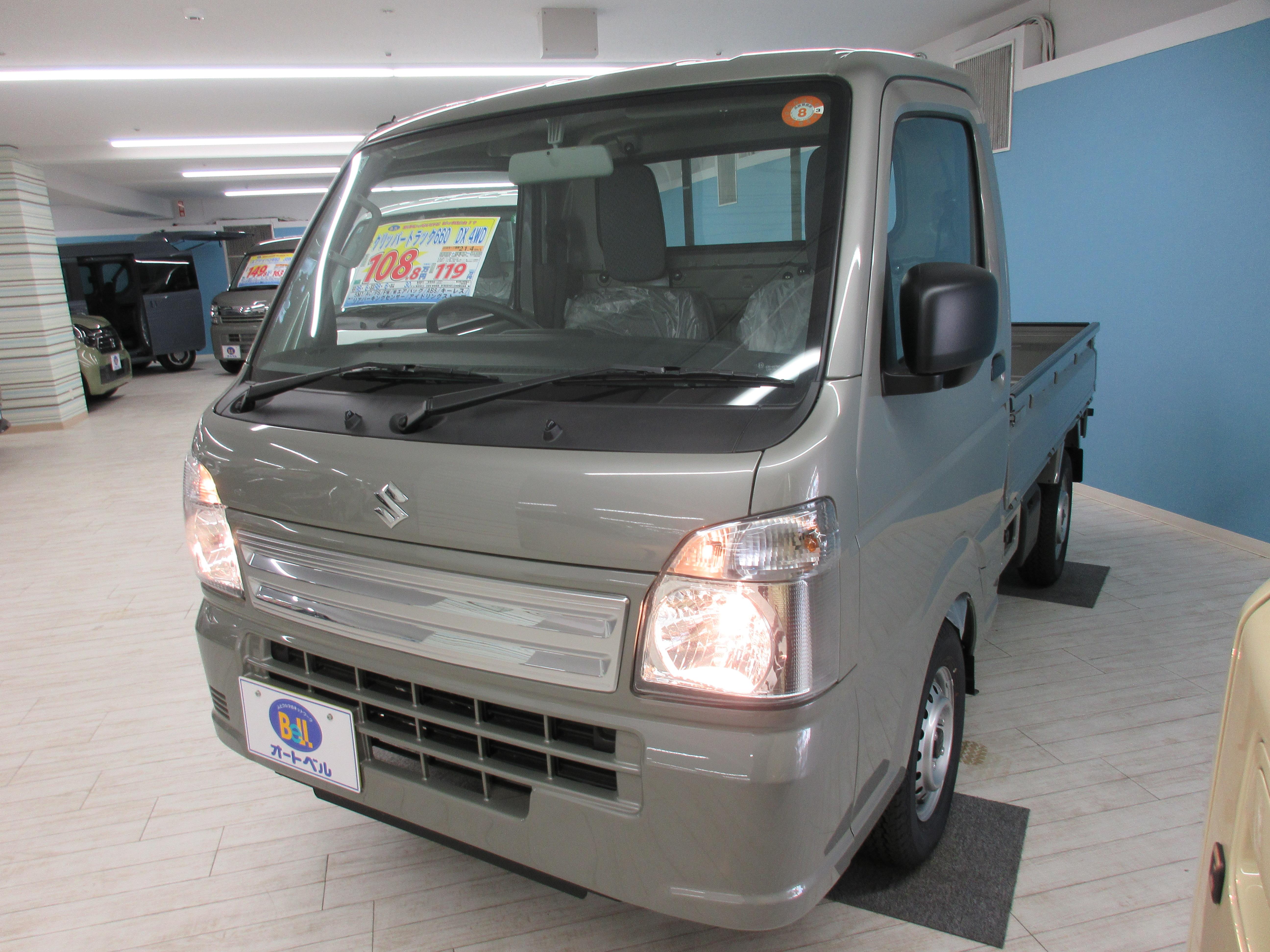 オートベルの中古車スズキ キャリイトラック６６０ KCｴｱｺﾝ･ﾊﾟﾜｽﾃ農繁 4WD(ｽｽﾞｷSSﾚｽ)