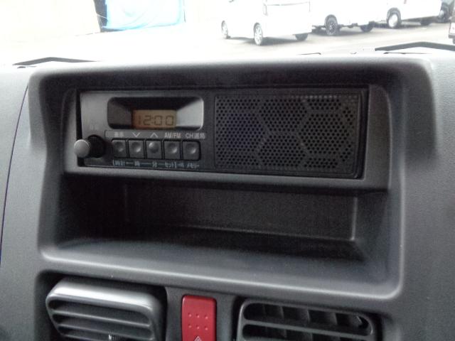 ワイドＦＭチューナー　時計表示　スピーカー一体型　