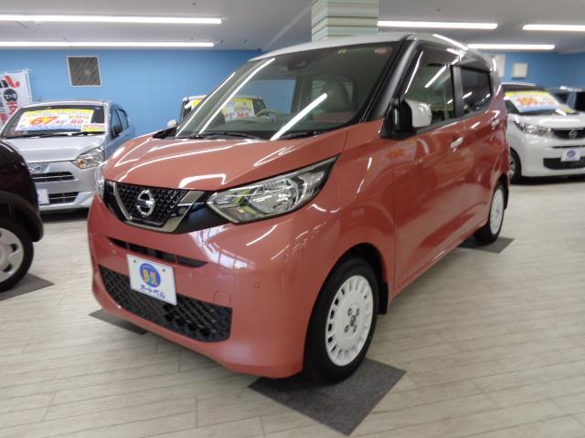 オートベルの中古車ニッサン デイズ６６０ Bolero(9ｲﾝﾁﾅﾋﾞ･AVM･ﾅﾋﾞ取PK)2T