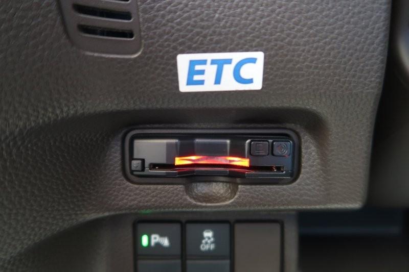 ETC