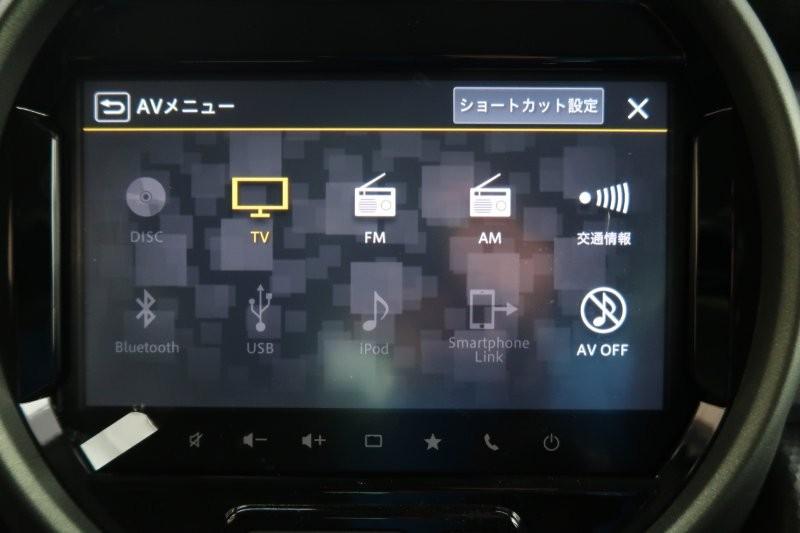 Bluetooth機能搭載