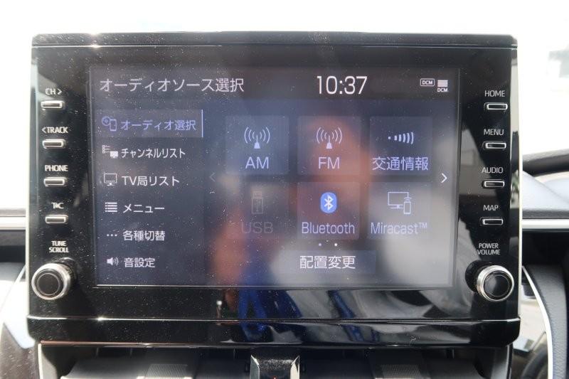 Bluetooth機能搭載