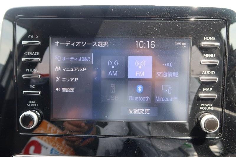 Bluetooth機能搭載