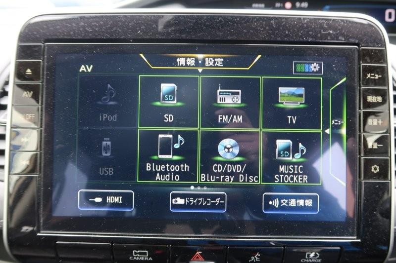 Bluetooth機能搭載
