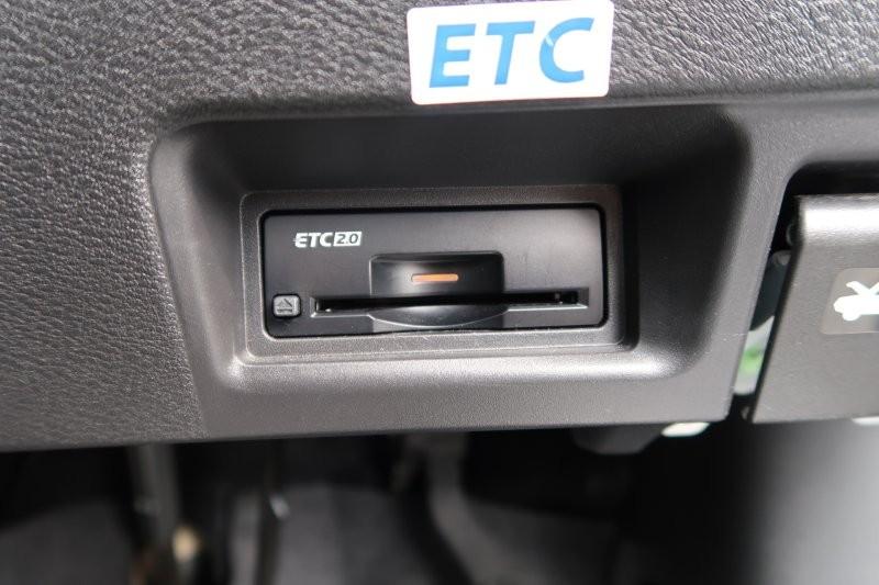 ETC