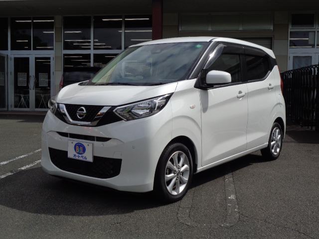 オートベルの中古車ニッサン デイズ６６０ X(ﾅﾋﾞ取付PK･ﾅﾋﾞ)
