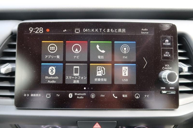 Bluetooth機能搭載