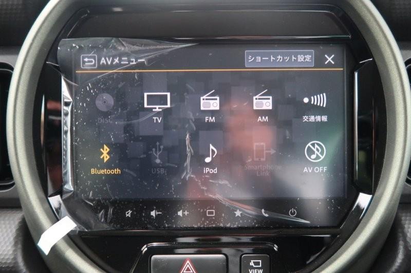 Bluetooth機能搭載