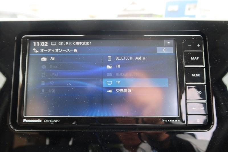 Bluetooth機能搭載