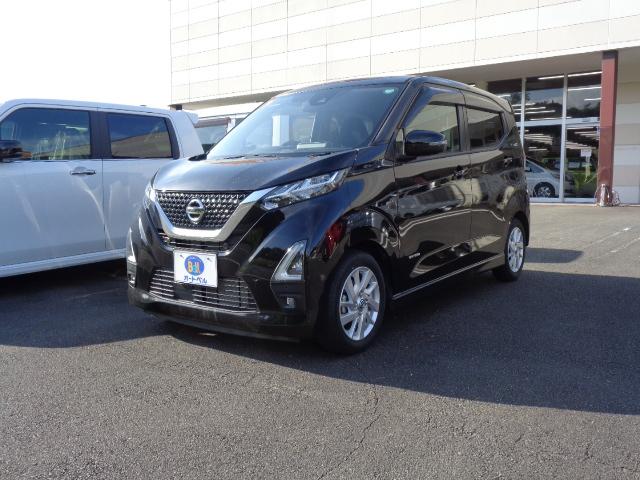 オートベルの中古車ニッサン デイズ６６０ ﾊｲｳｪｲｽﾀｰX(ﾅﾋﾞ取P+AVM･9ｲﾝﾁﾅﾋﾞ)