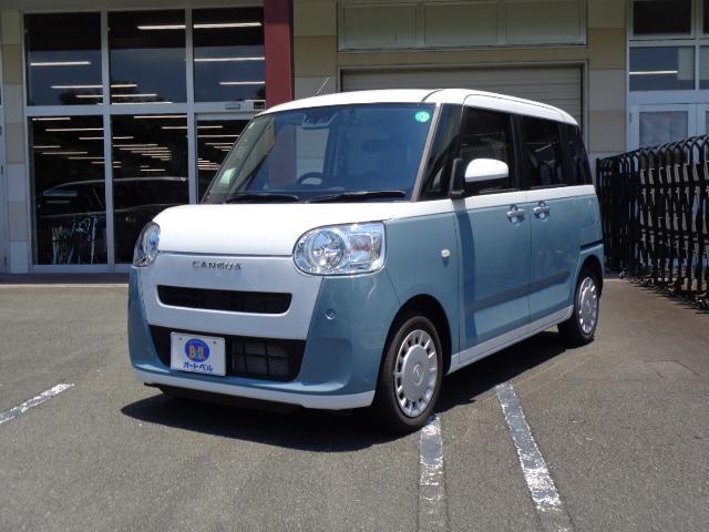 オートベルの中古車ダイハツ ムーヴキャンバス６６０ ｽﾄﾗｲﾌﾟｽX(ﾅﾋﾞ)