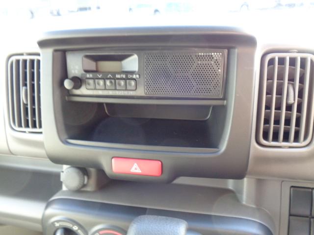 ワイドＦＭチューナー　一体型スピーカー
