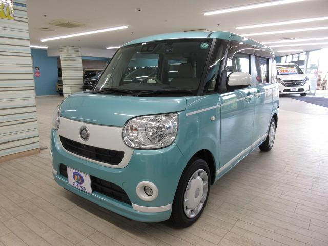 オートベルの中古車ダイハツ ムーヴキャンバス６６０ XﾎﾜｲﾄｱｸｾﾝﾄﾘﾐﾃｯﾄﾞSAⅢ(ﾅﾋﾞ)