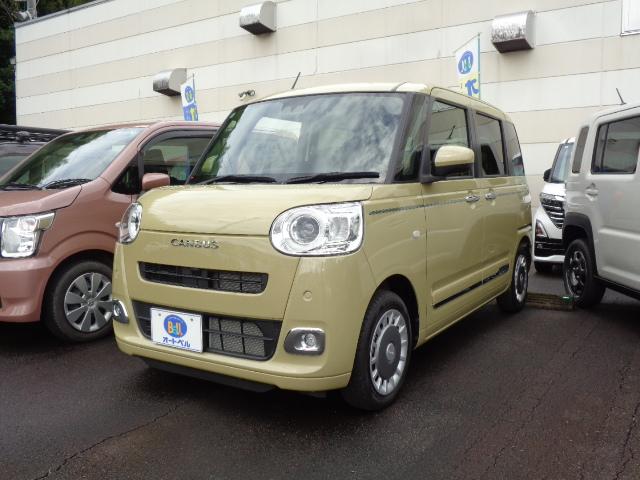 オートベルの中古車ダイハツ ムーヴキャンバス６６０ ｾｵﾘｰG(Dｵｰﾃﾞｨｵ)