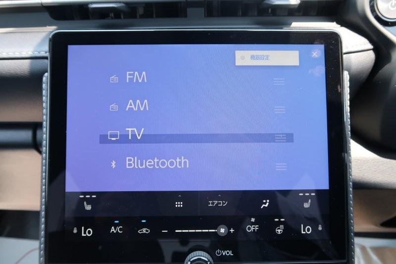 Bluetooth機能搭載