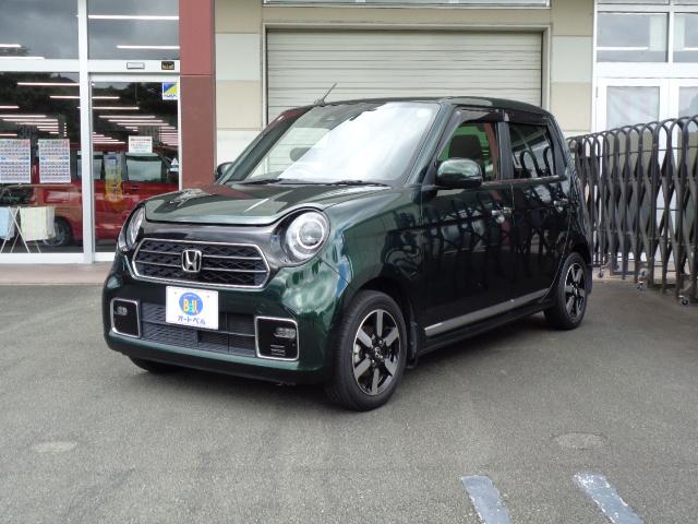 オートベルの中古車ホンダ Ｎ－ＯＮＥ６６０ Premium(ﾅﾋﾞ)