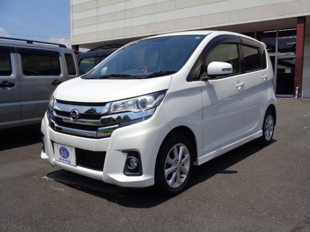 オートベルの中古車ニッサン デイズ６６０ ﾊｲｳｪｲｽﾀｰX(ﾅﾋﾞ)