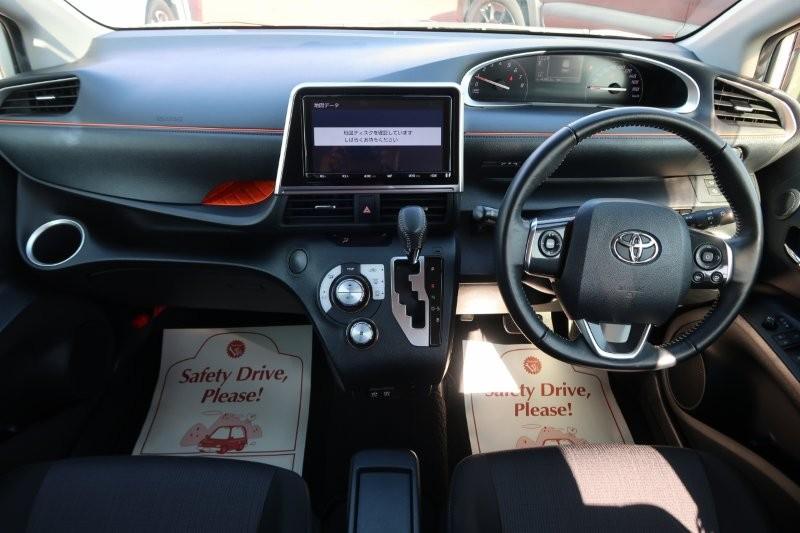 セパレートシート