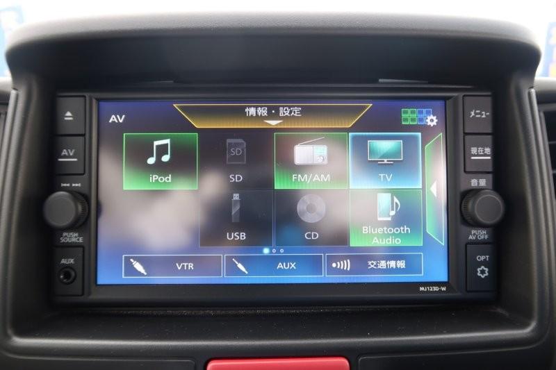 Bluetooth機能搭載