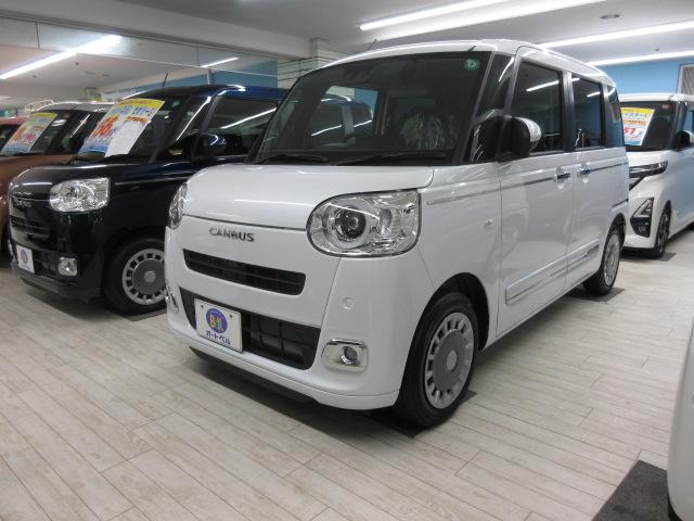 オートベルの中古車ダイハツ ムーヴキャンバス６６０ ｾｵﾘｰGﾀｰﾎﾞ(ｽﾏｰﾄｸﾙｰｽﾞPK)