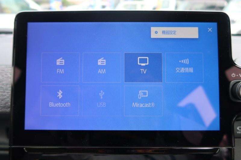 Bluetooth機能搭載