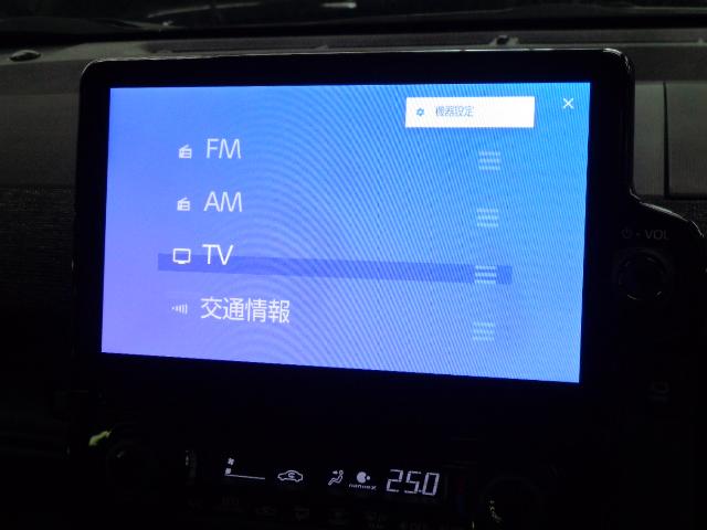 フルセグチューナー　Bluetooth Audio　スマホ連携