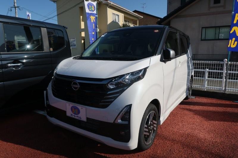 オートベルの中古車ニッサン デイズ６６０ ﾊｲｳｪｲｽﾀｰX ｱｰﾊﾞﾝｸﾛﾑ(9ｲﾝﾁﾅﾋﾞ)