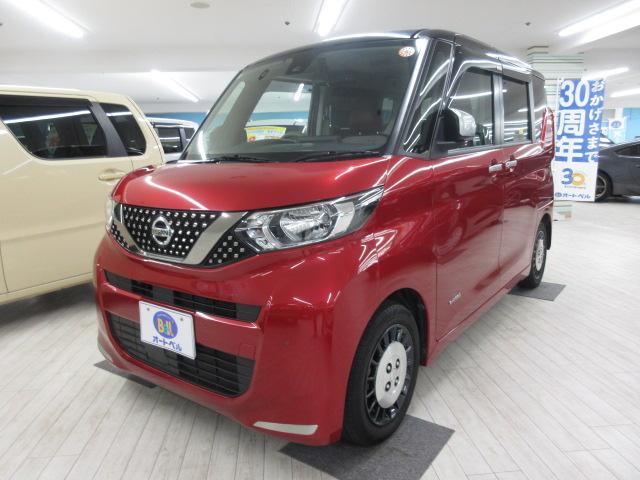 オートベルの中古車ニッサン ルークス６６０ AUTECH X(SOS~両電D･ﾅﾋﾞ)2ﾄｰﾝ