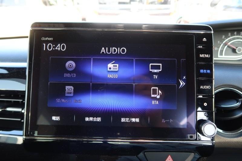 Bluetooth機能搭載