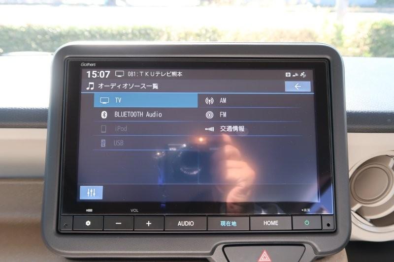 Bluetooth機能搭載