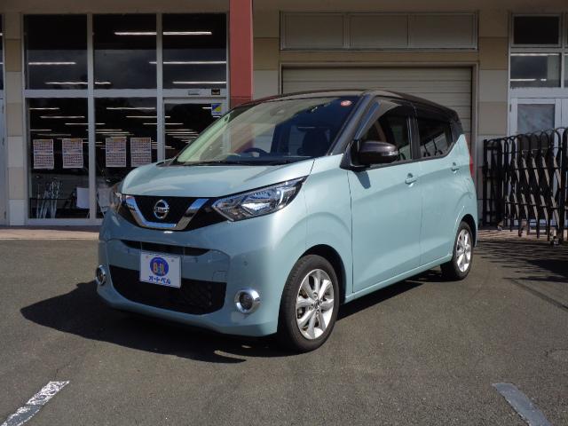 オートベルの中古車ニッサン デイズ６６０ X(ﾅﾋﾞ取付PK+IAVM)2ﾄｰﾝ