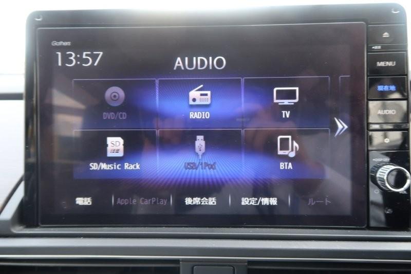 Bluetooth機能搭載