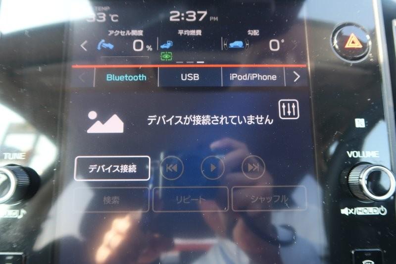 Bluetooth機能搭載